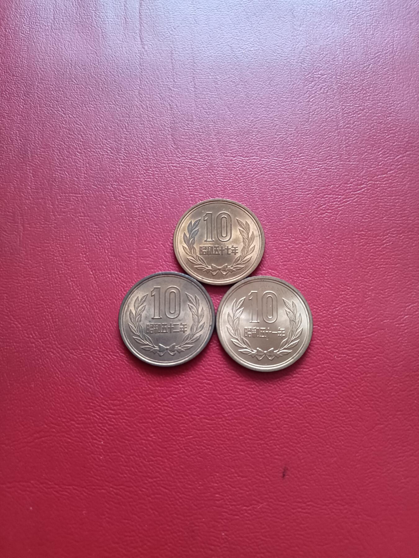 【云涧收藏】第七十八场