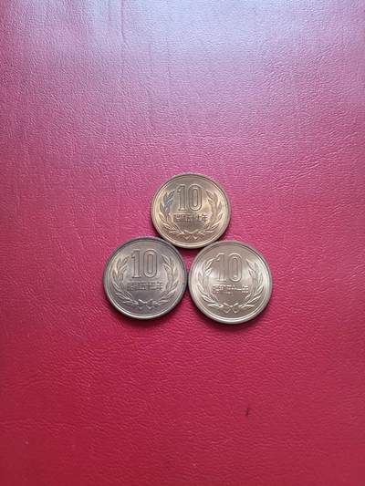 【云涧收藏】第七十八场 - 日本昭和51/52/57年10元3枚