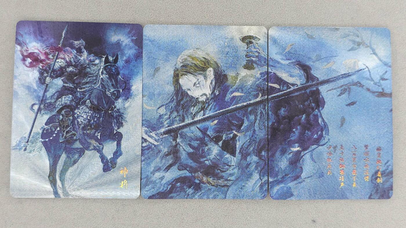 龙虎卡牌第六三场 （无佣金，周六结拍，欢迎送拍） 粗闪3张  将魂-辛弃疾