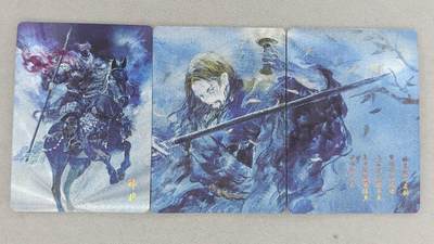 龙虎卡牌第六三场 （无佣金，周六结拍，欢迎送拍） - 粗闪3张  将魂-辛弃疾