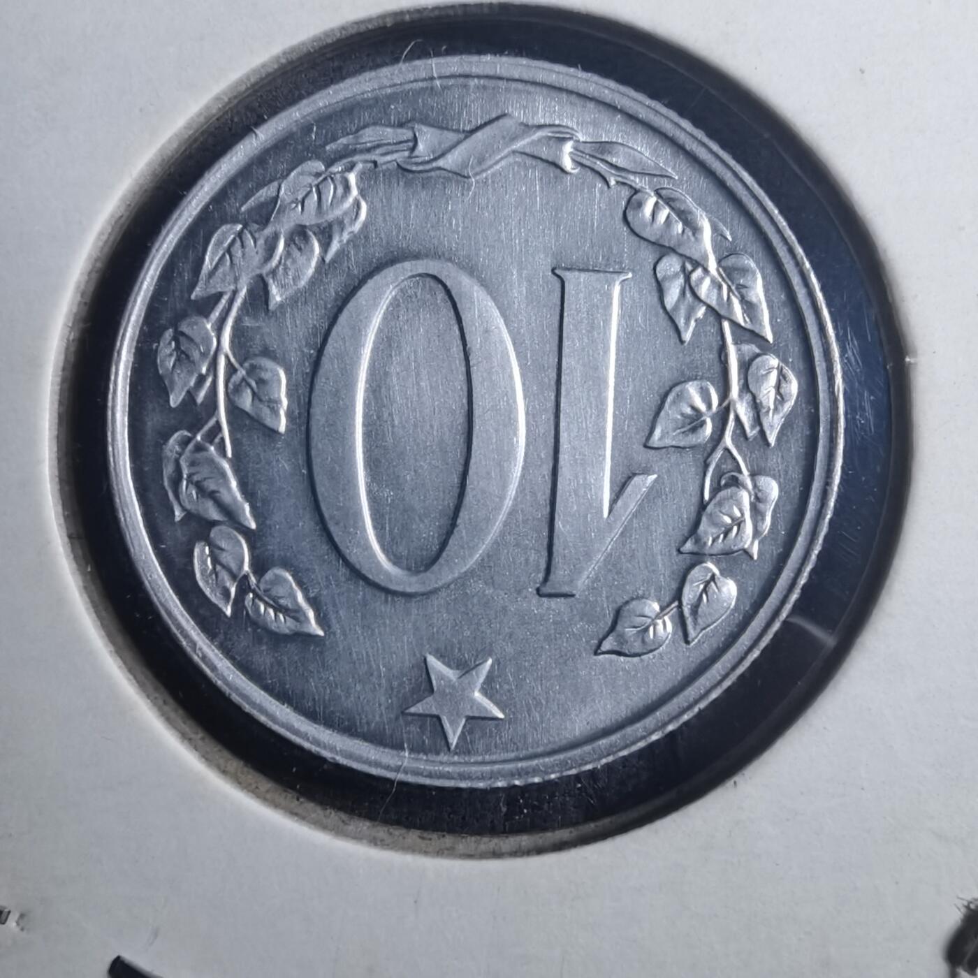 沼泽如烟--第896场 捷克斯洛伐克1969年10赫勒