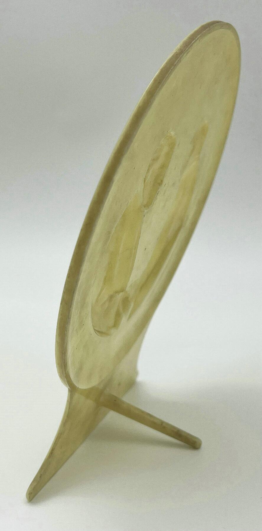 2025年伟人像章秋季专场拍卖会