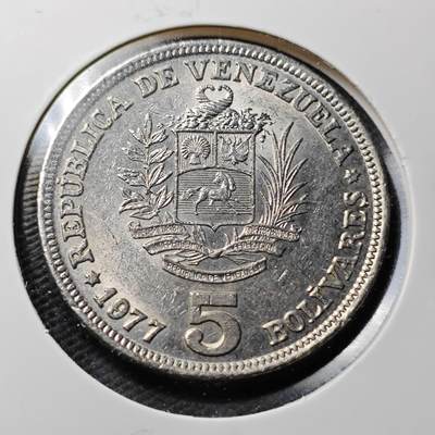 KK钱币收藏小铺  第367场  2月预留时间 周末发货 -  1977委内瑞拉5玻利瓦尔