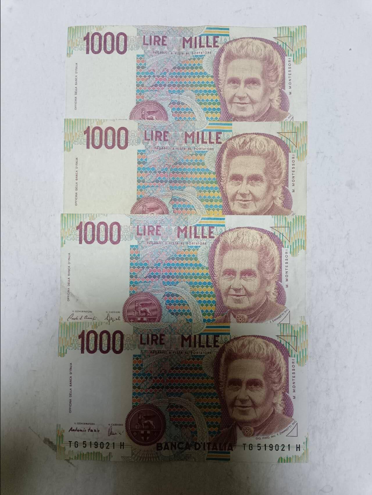 【20251113】非全新纸币第303场