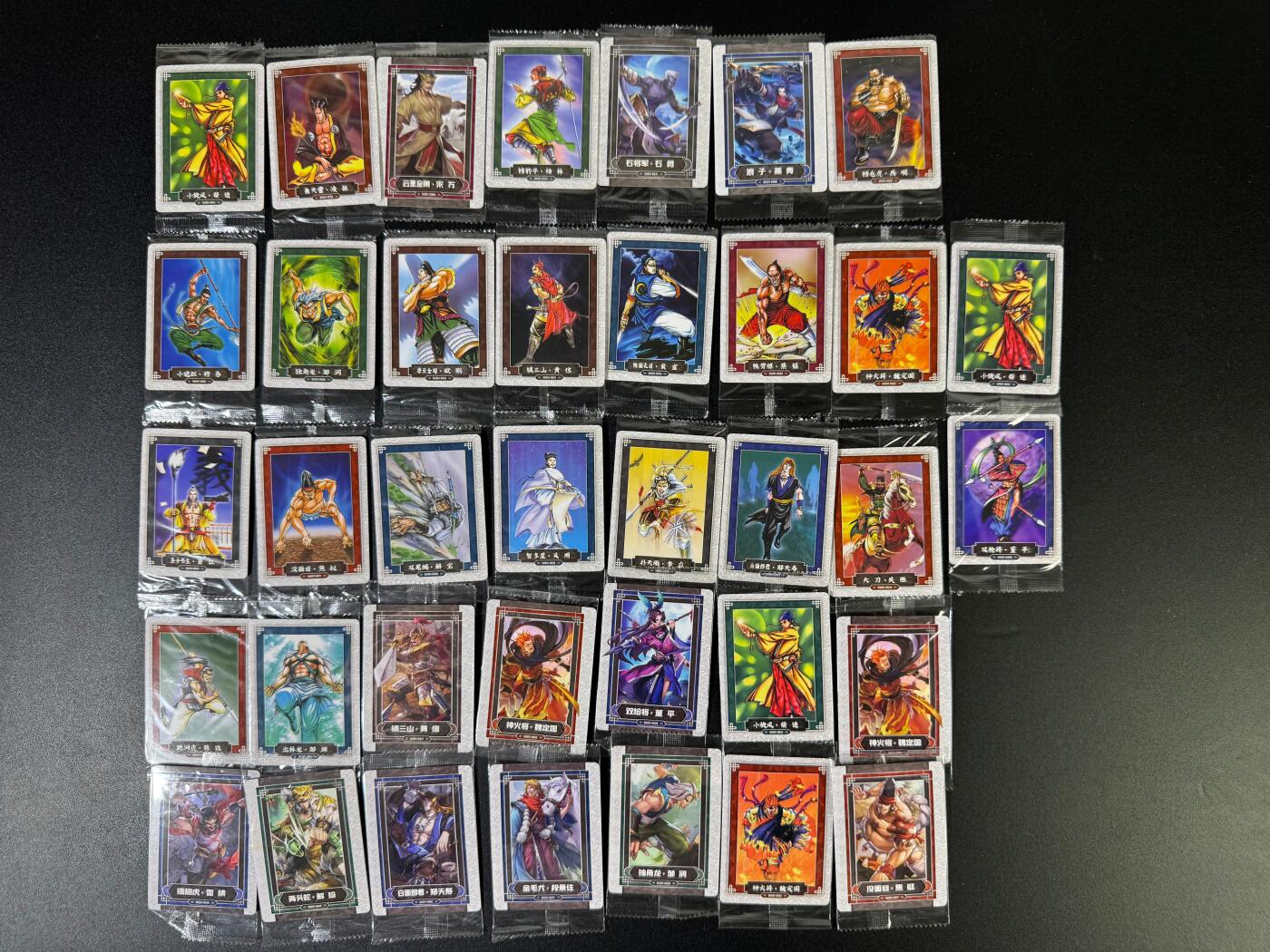 NO.15 好又多金牌大场，双11狂欢继续！每周一站式配齐，方便凑单！（周6晚8点截拍，卖家送拍0抽成！） 小浣熊干脆面卡牌 水浒英雄传38张 带原膜