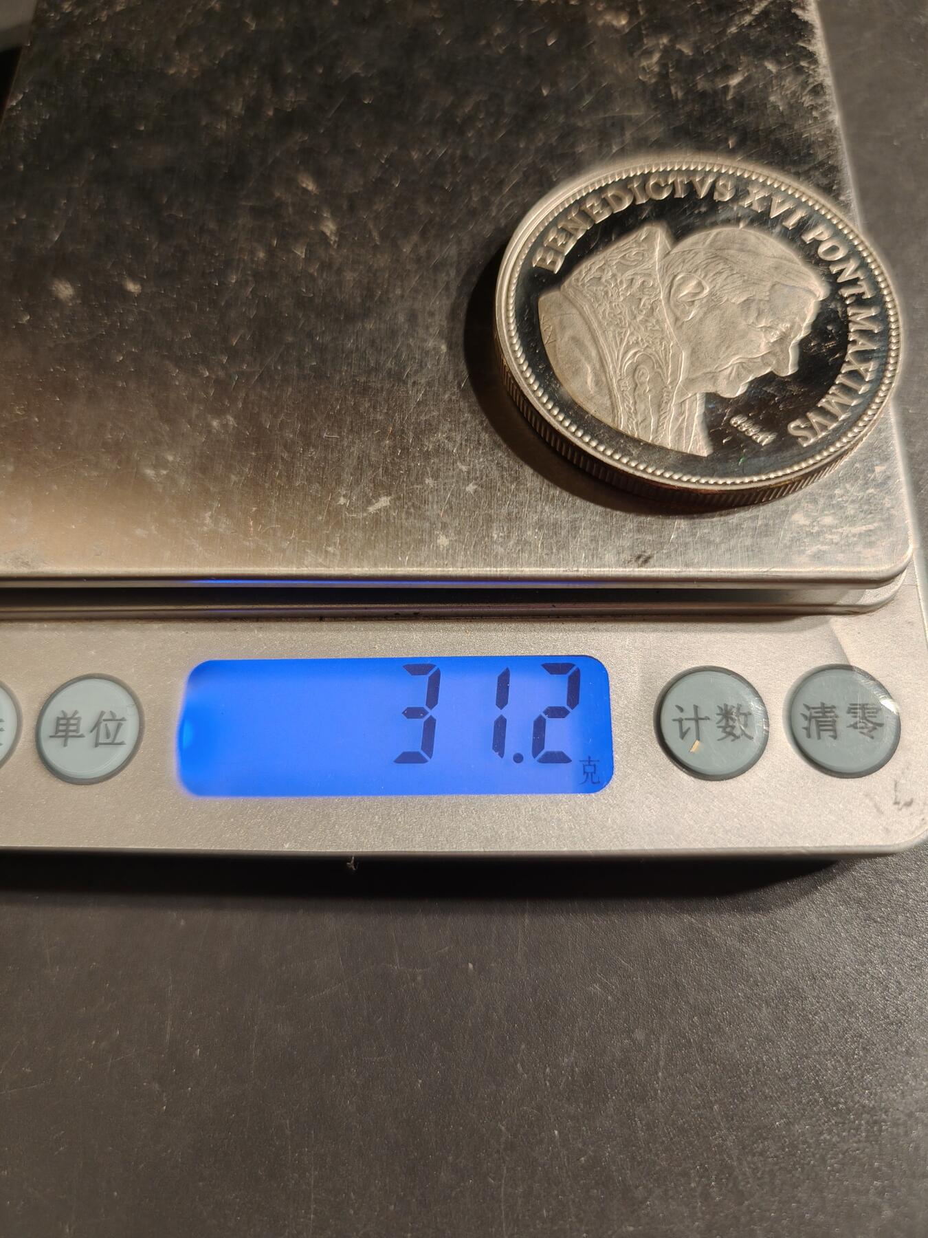 老王徽章第162期