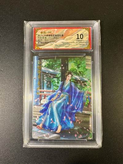 NO.15 好又多金牌大场，双11狂欢继续！每周一站式配齐，方便凑单！（周6晚8点截拍，卖家送拍0抽成！） - 卡德曼 三国 兰心 莫琼树 粗闪 10分