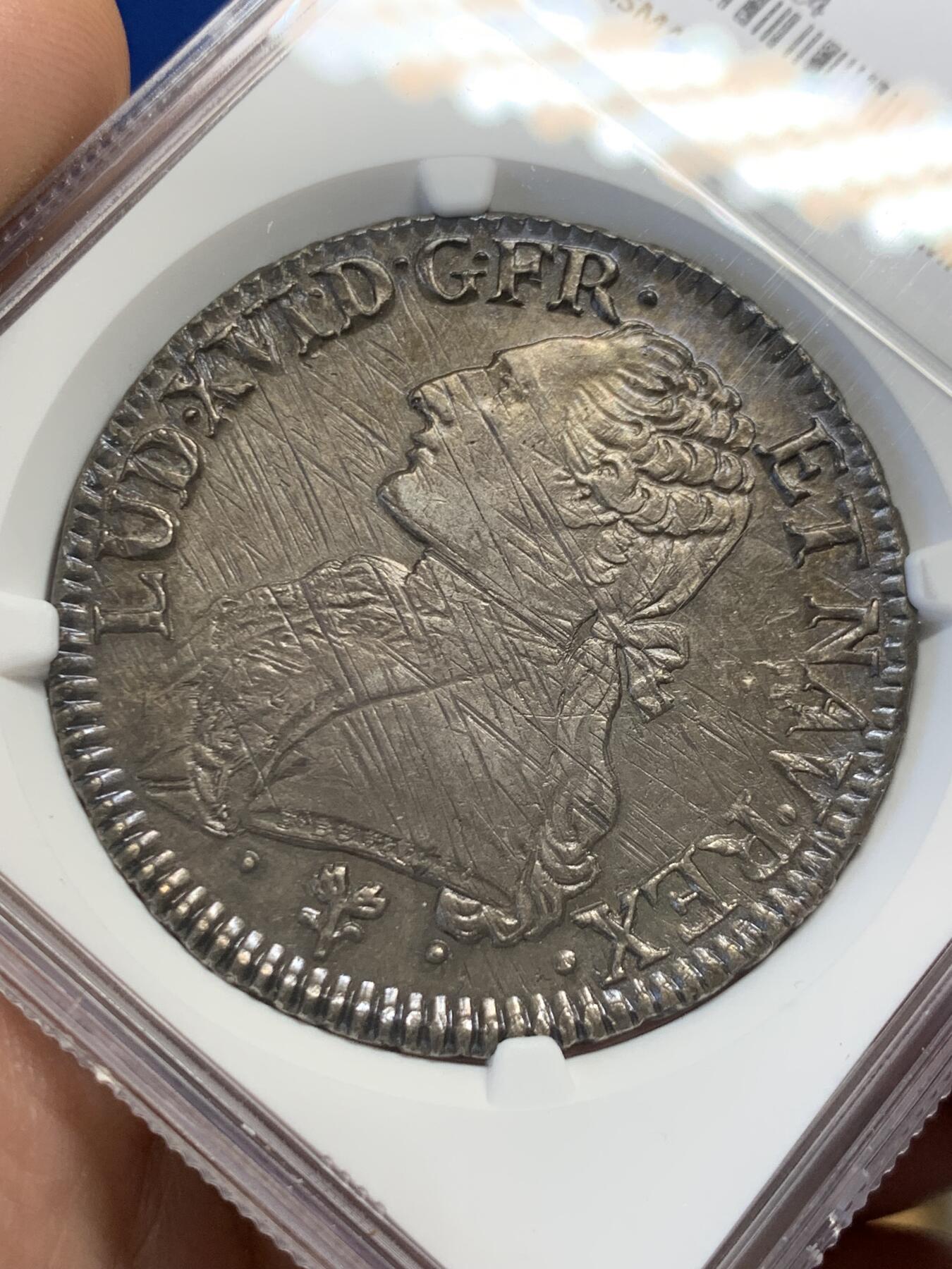 《竞宝斋》第436场 周日，周一2场连拍 （全场包邮） NGC AUD 法国1791年路易十六1埃居大银币