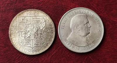 捷克和斯洛伐克 老银币BU一对 - 捷克和斯洛伐克 老银币BU一对