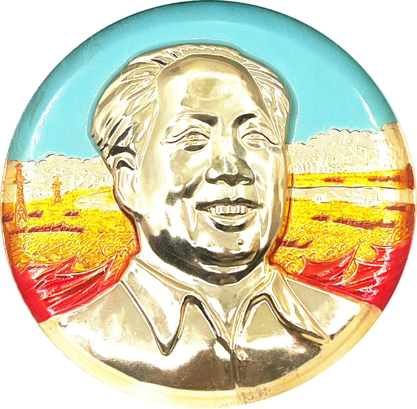 2025年伟人像章秋季专场拍卖会 十大名章之一千重浪大型像章 一枚 NGC-MS65 直径11.0cm