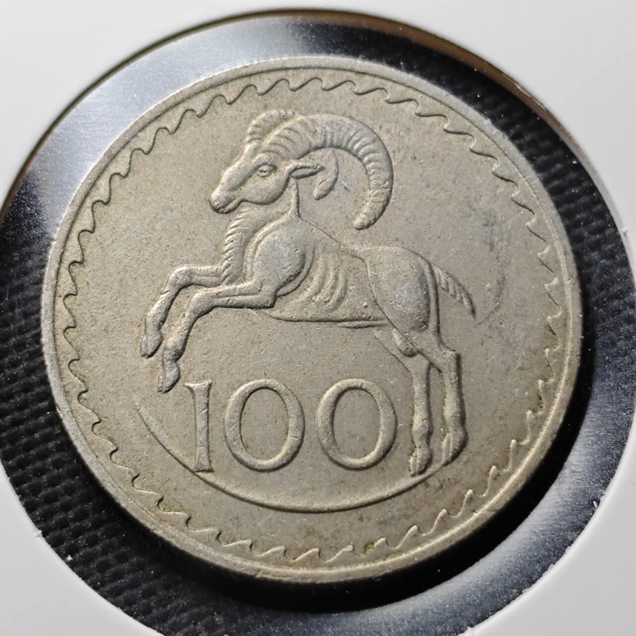 KK钱币收藏小铺  第367场  2月预留时间 周末发货