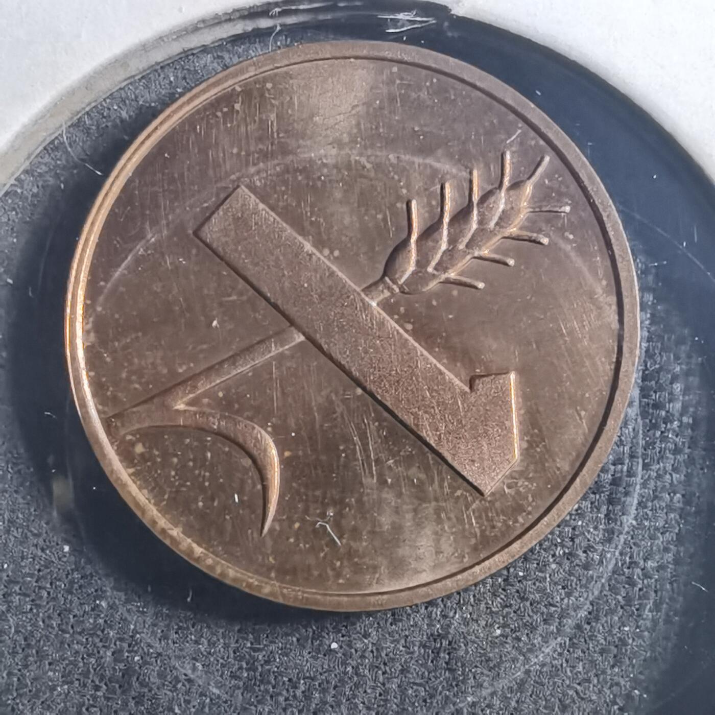 沼泽如烟--第896场 瑞士1981年一分