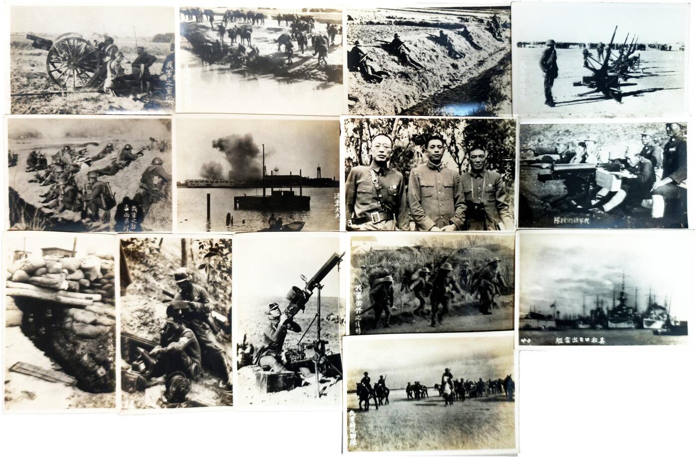 2025年吉藏纸杂文献秋季专场拍卖会