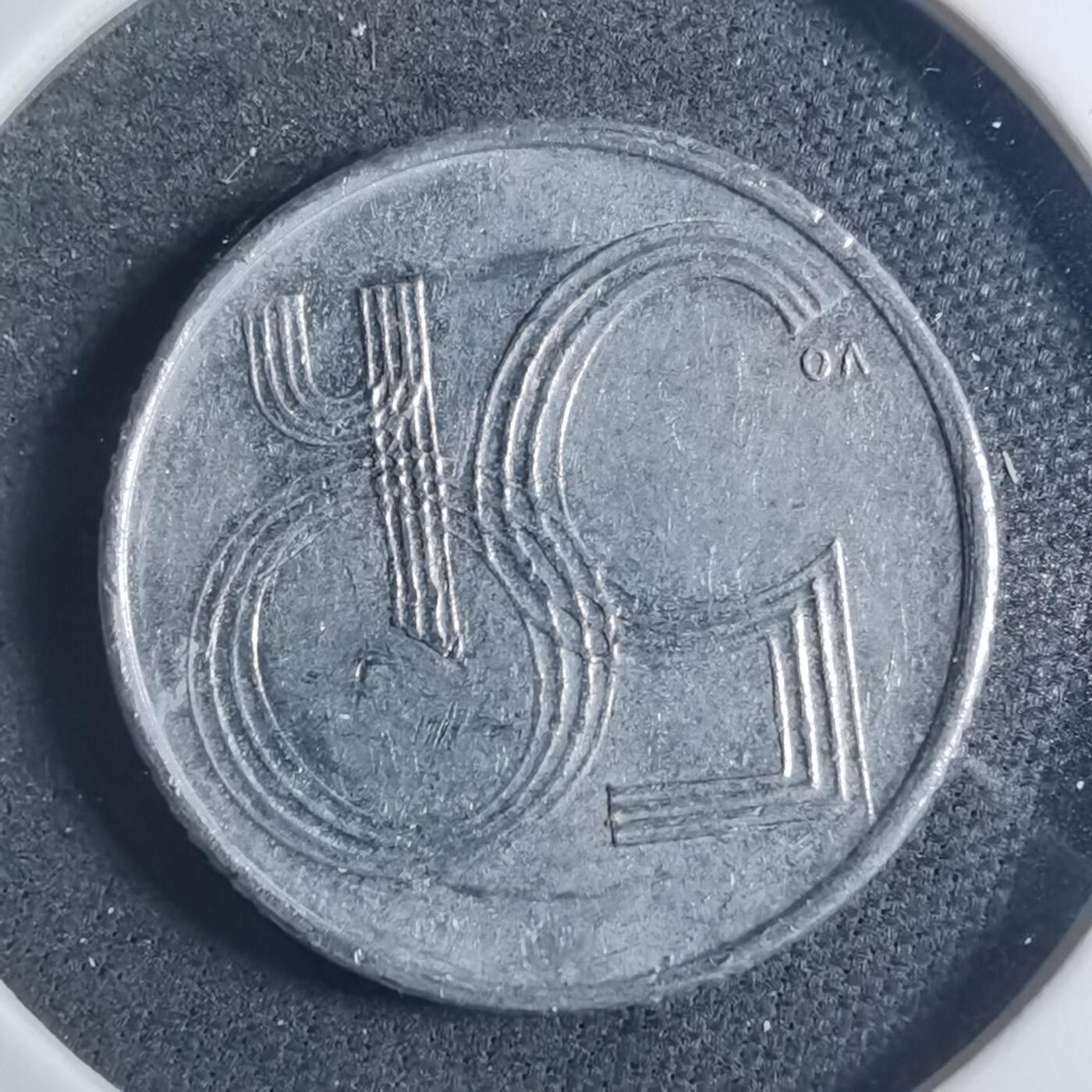 沼泽如烟--第896场 捷克1993年50赫勒