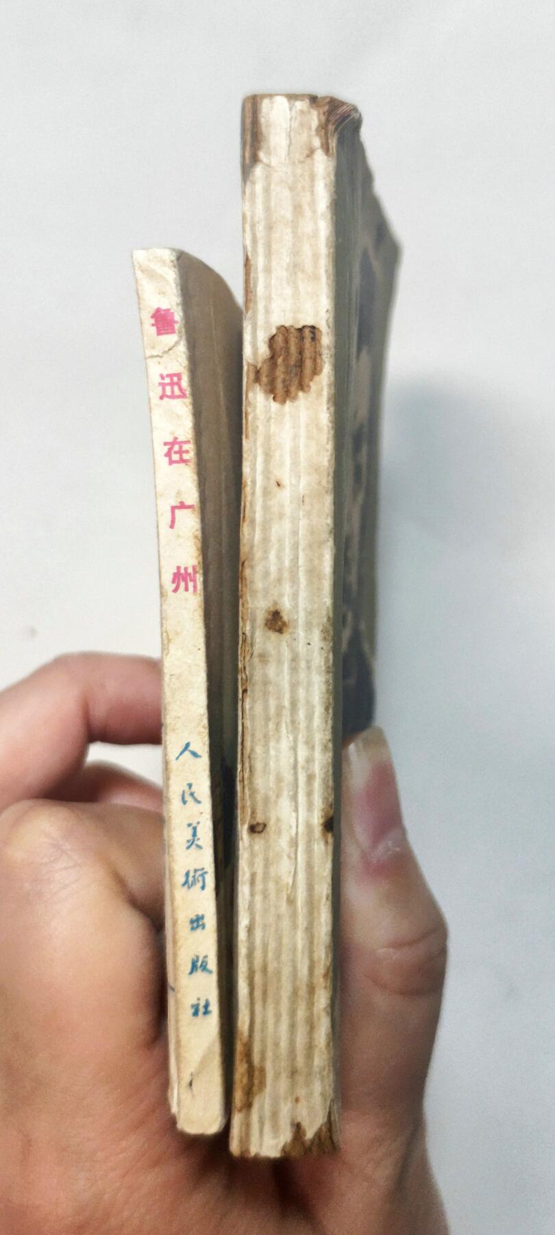 2025年吉藏纸杂文献秋季专场拍卖会