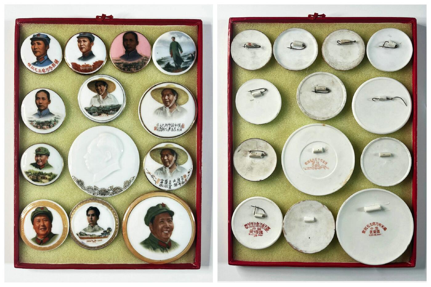 2025年伟人像章秋季专场拍卖会