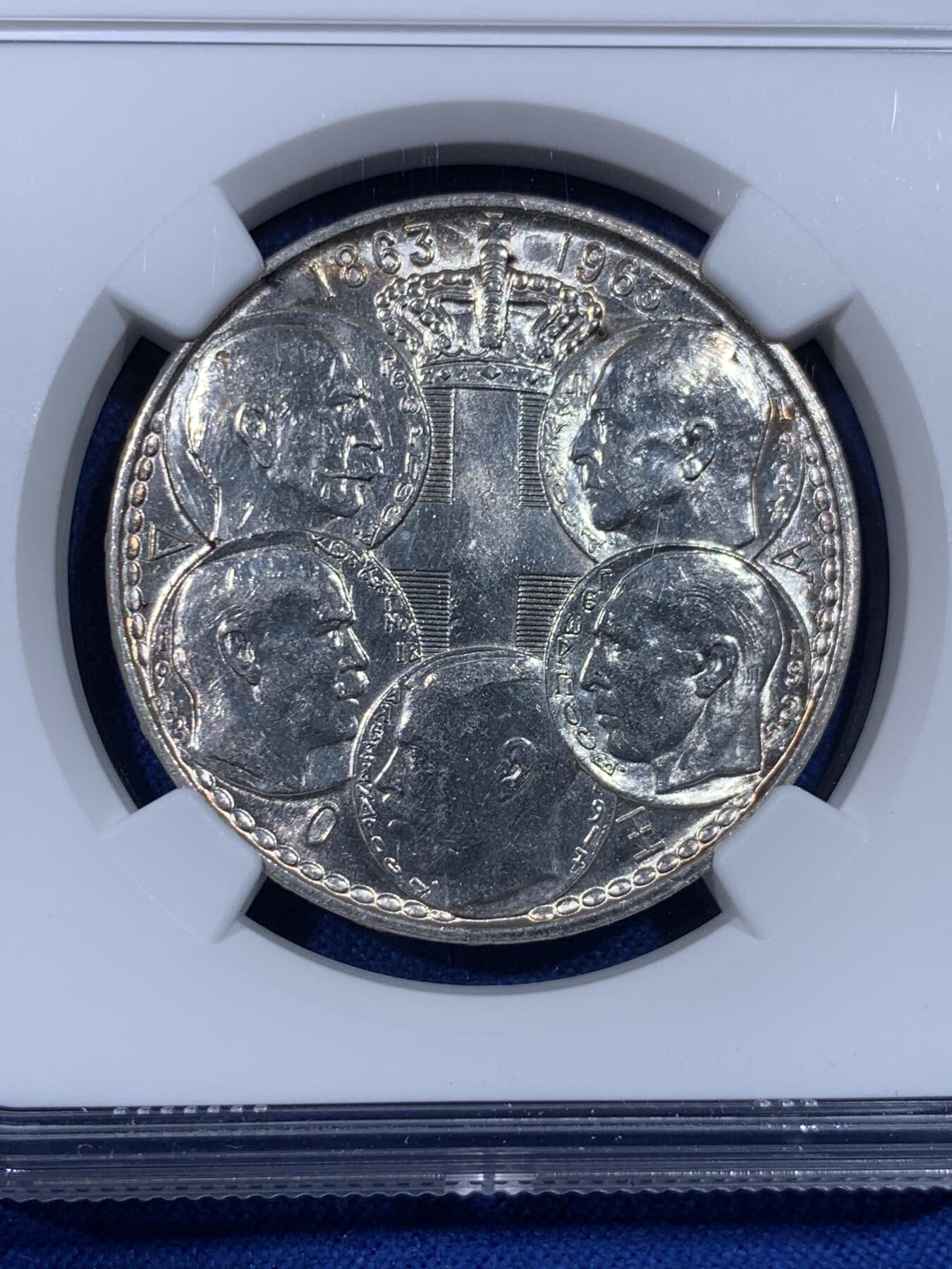 《竞宝斋》第436场 周日，周一2场连拍 （全场包邮） NGC MS62 希腊1963年30德拉克马银币，王朝100周年纪念币，正面五位希腊国王，背面希腊地图。