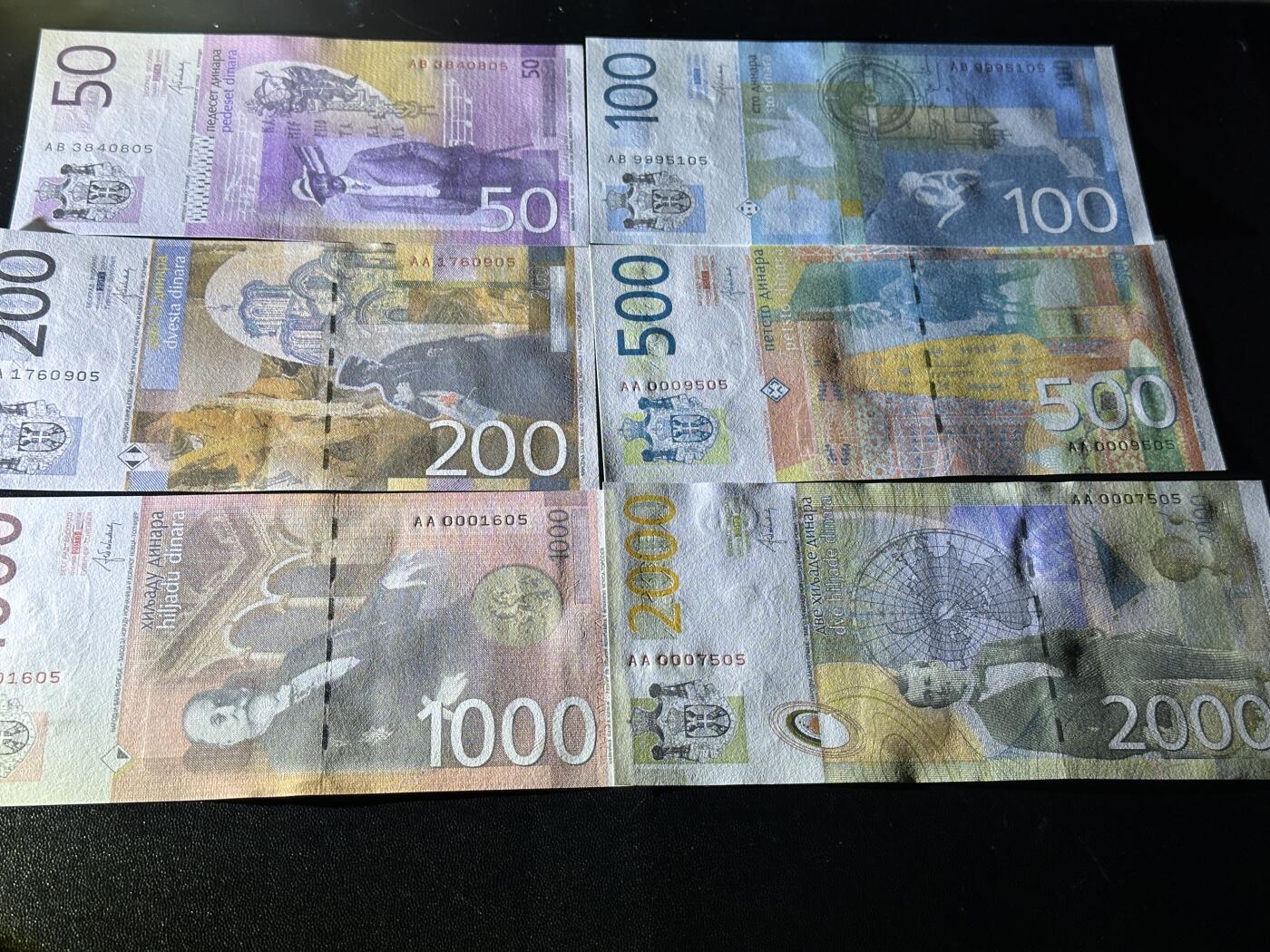 《外钞收藏家》第五百八十三期（精选场）（本期拍品丰富）（本平台长期征集拍品、欢迎藏友们联系合作） 2014年塞尔维亚50-2000第纳尔 六张一起 全新UNC 尾两同05 有千位号 AA冠