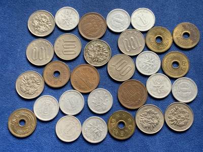 《竞宝斋》第436场 周日，周一2场连拍 （全场包邮） - 日本硬币一组 多为昭和时期 细节见图