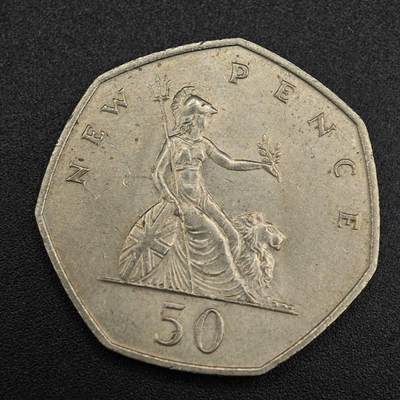 【淘币小摊】实时拍第七百九十三拍   散币场   满百包邮可预留二周 每周一统一发货   - 美国1970年50便士