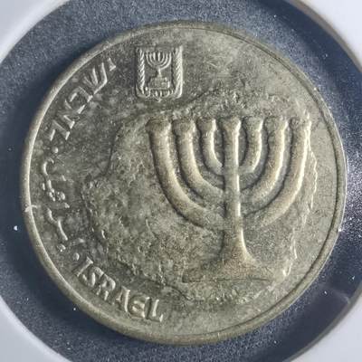 沼泽如烟--第896场 - 以色列