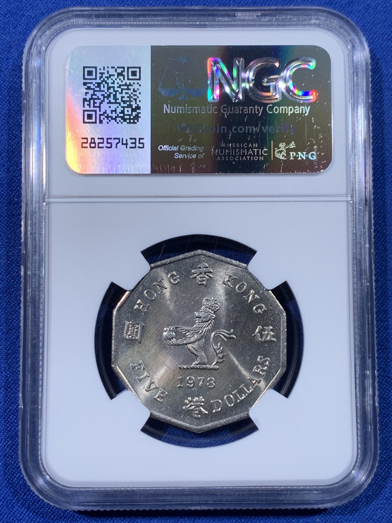 《竞宝斋》第436场 周日，周一2场连拍 （全场包邮）