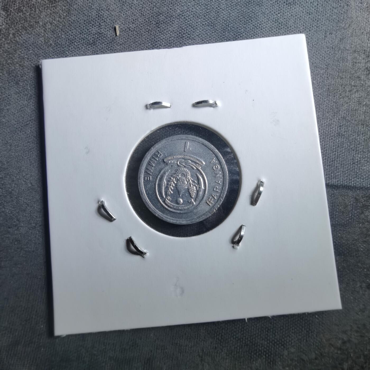 沼泽如烟--第898场 卢旺达2003年1法郎