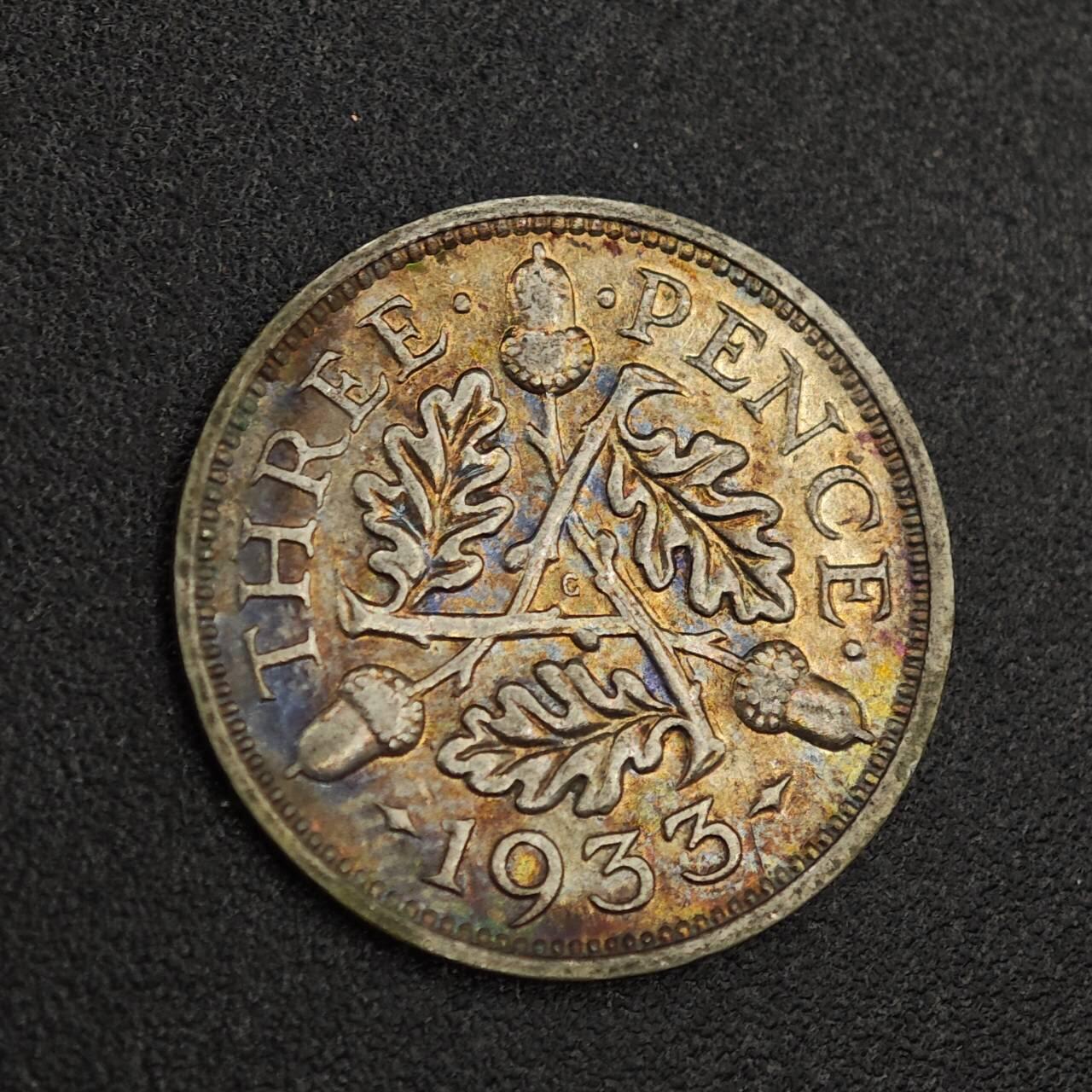 【淘币小摊】实时拍第七百九十三拍   散币场   满百包邮可预留二周 每周一统一发货   英国1933年乔治五世3便士银币