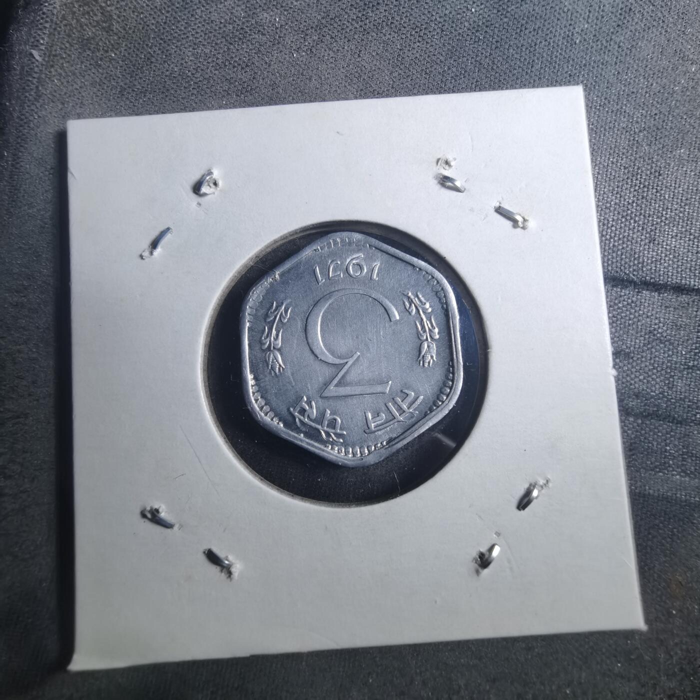 沼泽如烟--第896场 印度1971年3派沙