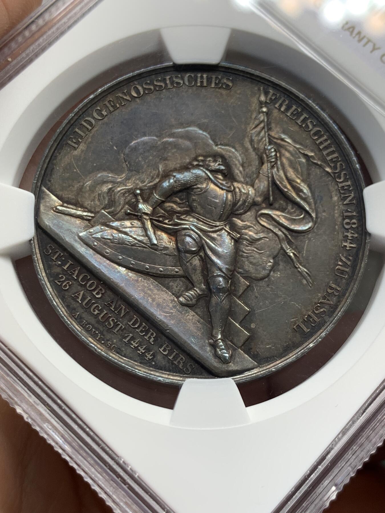 《竞宝斋》第436场 周日，周一2场连拍 （全场包邮） NGC MS61 瑞士 1844年 巴塞尔射击节大银章 章体高浮雕 镜面精铸感强烈