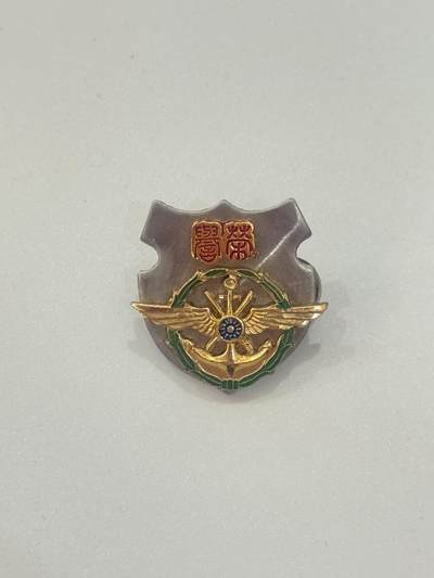 韵星假日精品2025秋季军品类拍卖会-- Rimey Holidays Boutique 2025 Autumn Militaria Sale - 国防部荣誉纪念章