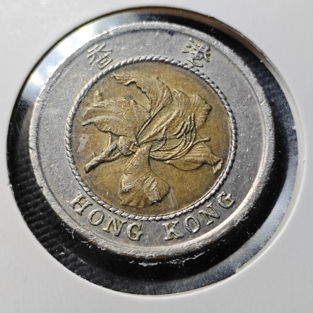 KK钱币收藏小铺  第367场  2月预留时间 周末发货