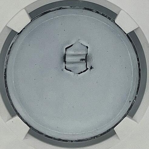 2025年伟人像章秋季专场拍卖会