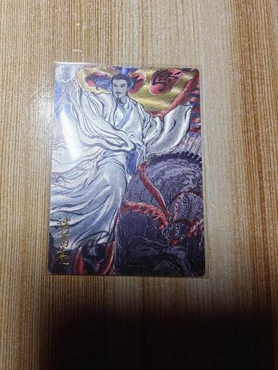 龙虎卡牌第六三场 （无佣金，周六结拍，欢迎送拍） - 粗闪卡 昆仑万象 权迎东 诸葛亮