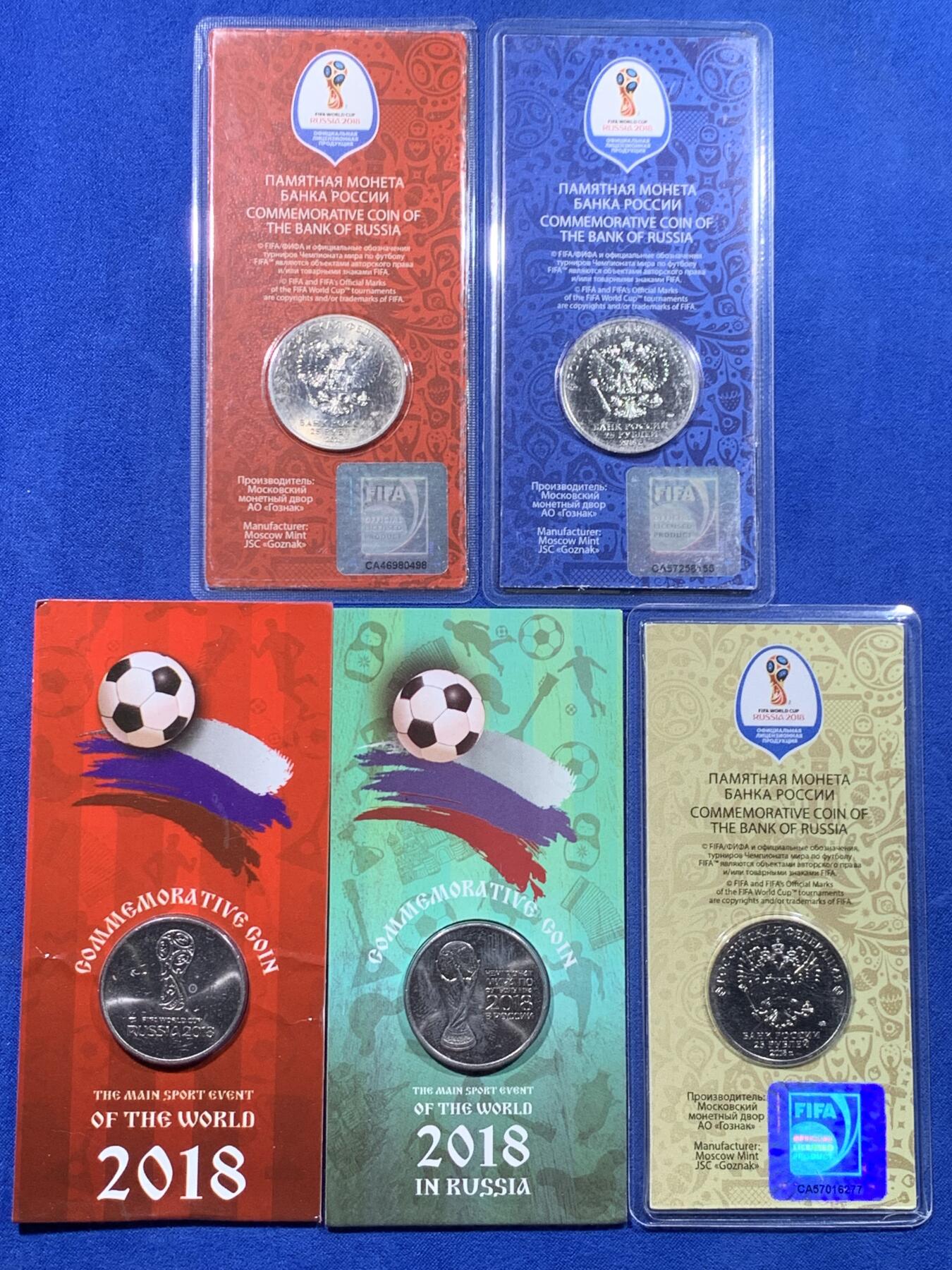 《竞宝斋》第436场 周日，周一2场连拍 （全场包邮） 五枚一组 2018年俄罗斯卡装纪念币