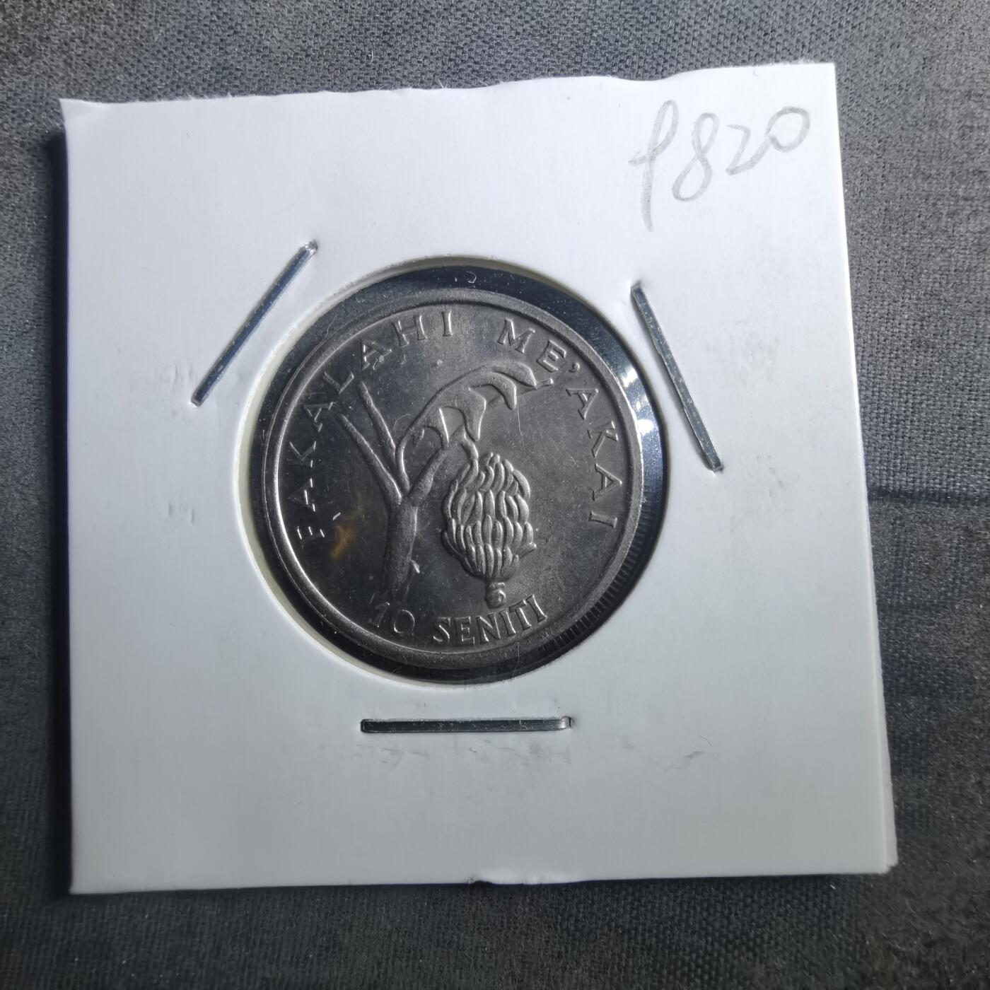 沼泽如烟--第898场 汤加1981年10分