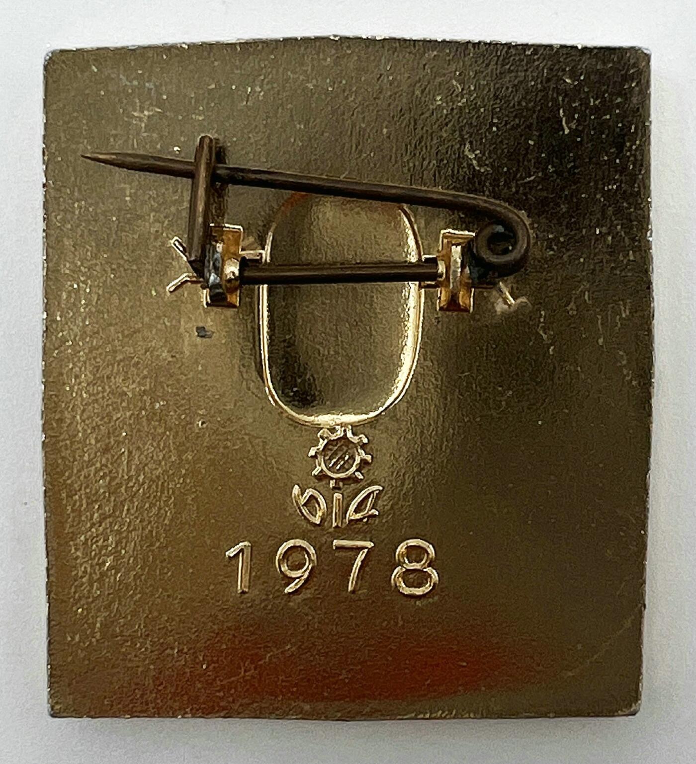 2025年伟人像章秋季专场拍卖会