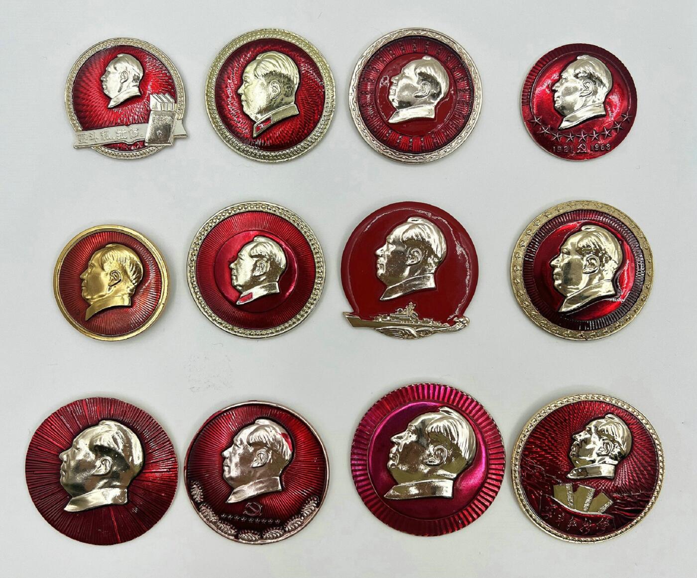 2025年伟人像章秋季专场拍卖会