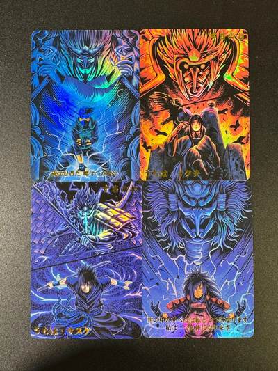 NO.15 好又多金牌大场，双11狂欢继续！每周一站式配齐，方便凑单！（周6晚8点截拍，卖家送拍0抽成！） - 奇点 满赠卡 火影 卡卡西 佐助 斑 鼬 彩闪