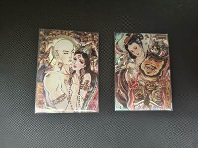 夜之极第三十五期 （11月8日周六晚9点截拍，欢迎竞拍） - 不二猿 西游2张 幻彩折光