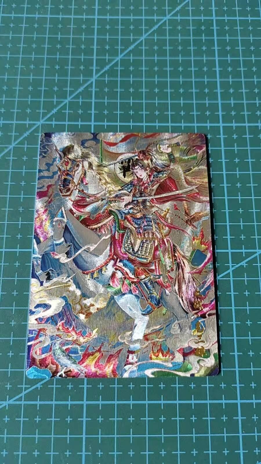 龙虎卡牌第六三场 （无佣金，周六结拍，欢迎送拍）