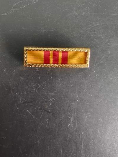 老王徽章第162期 - 南越总统集体嘉奖勋略