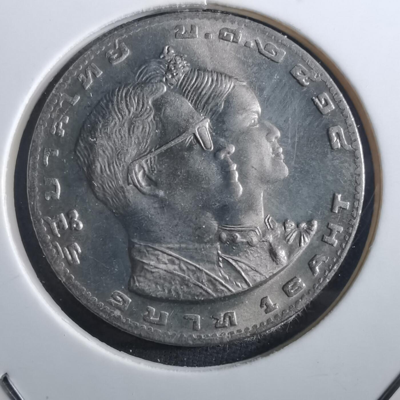 沼泽如烟--第897场 泰国