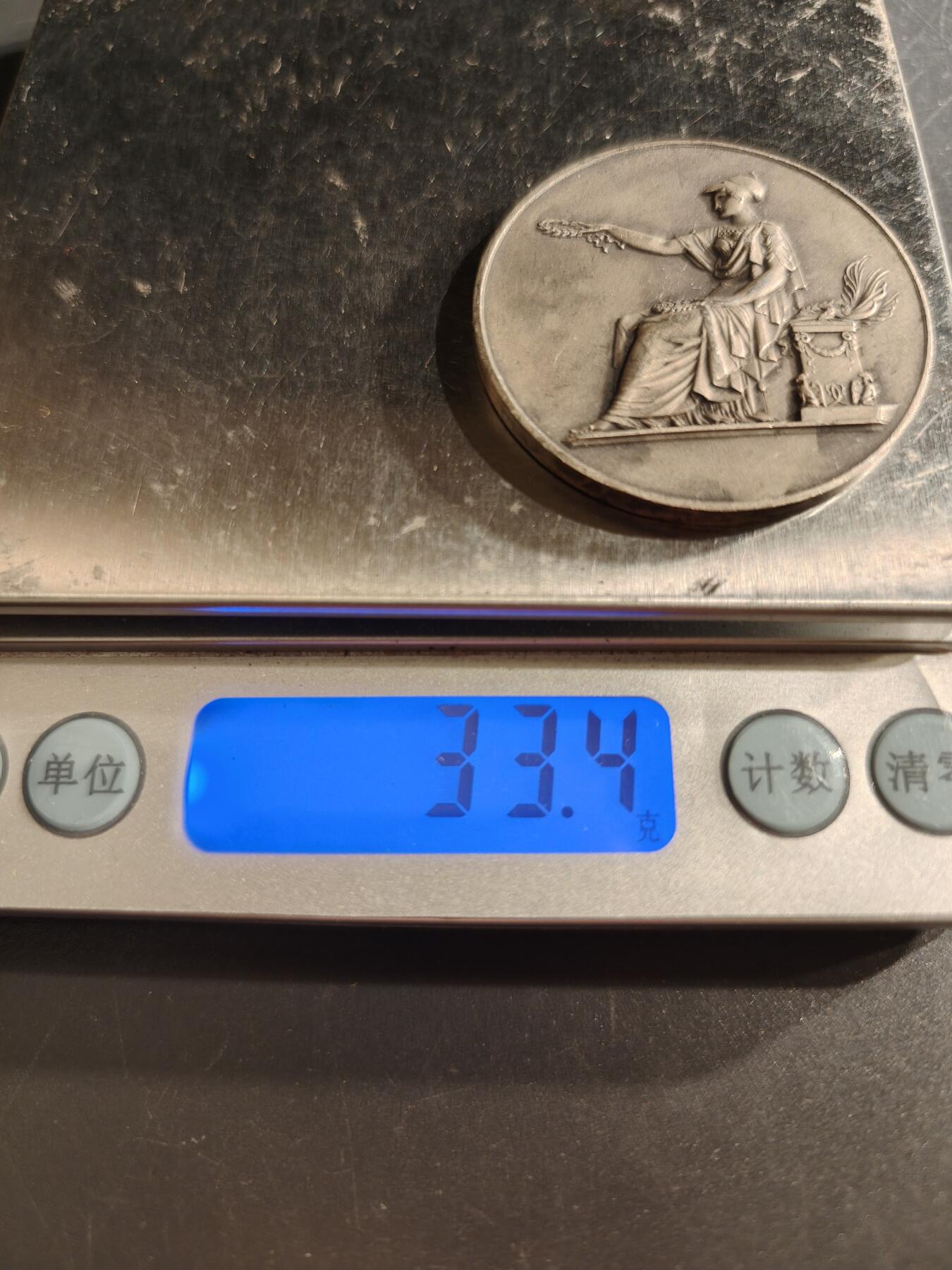 老王徽章第162期