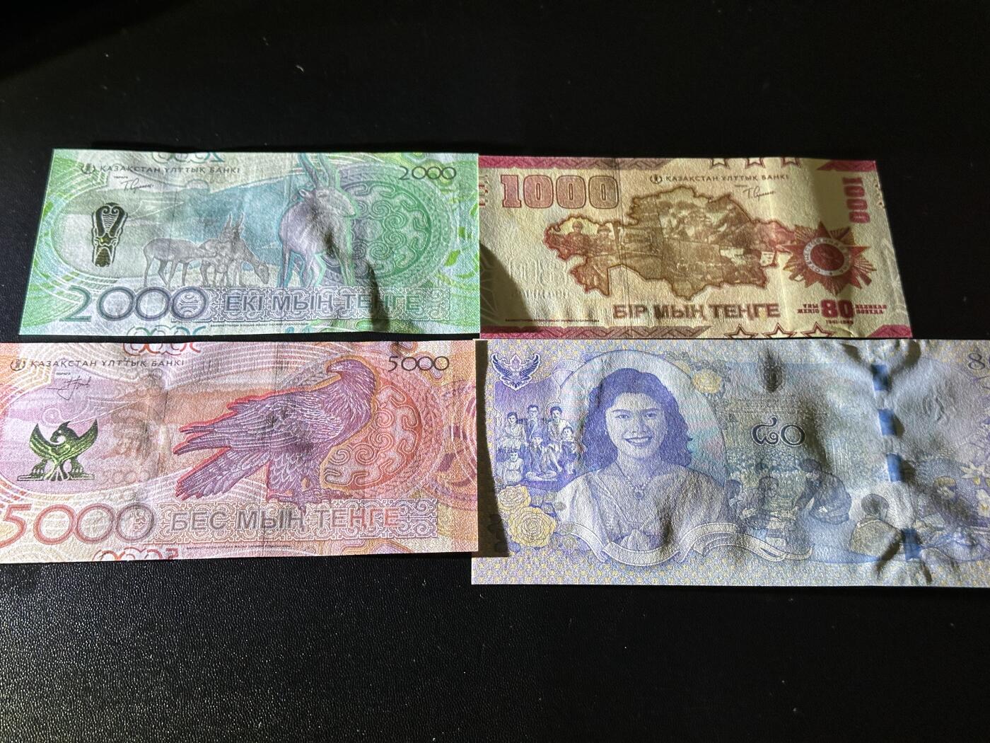 《外钞收藏家》第五百八十三期（精选场）（本期拍品丰富）（本平台长期征集拍品、欢迎藏友们联系合作） 哈萨克斯坦新版纪念钞1000全新+流通2000和5000补号+泰国80泰铢纪念钞一起 全新UNC