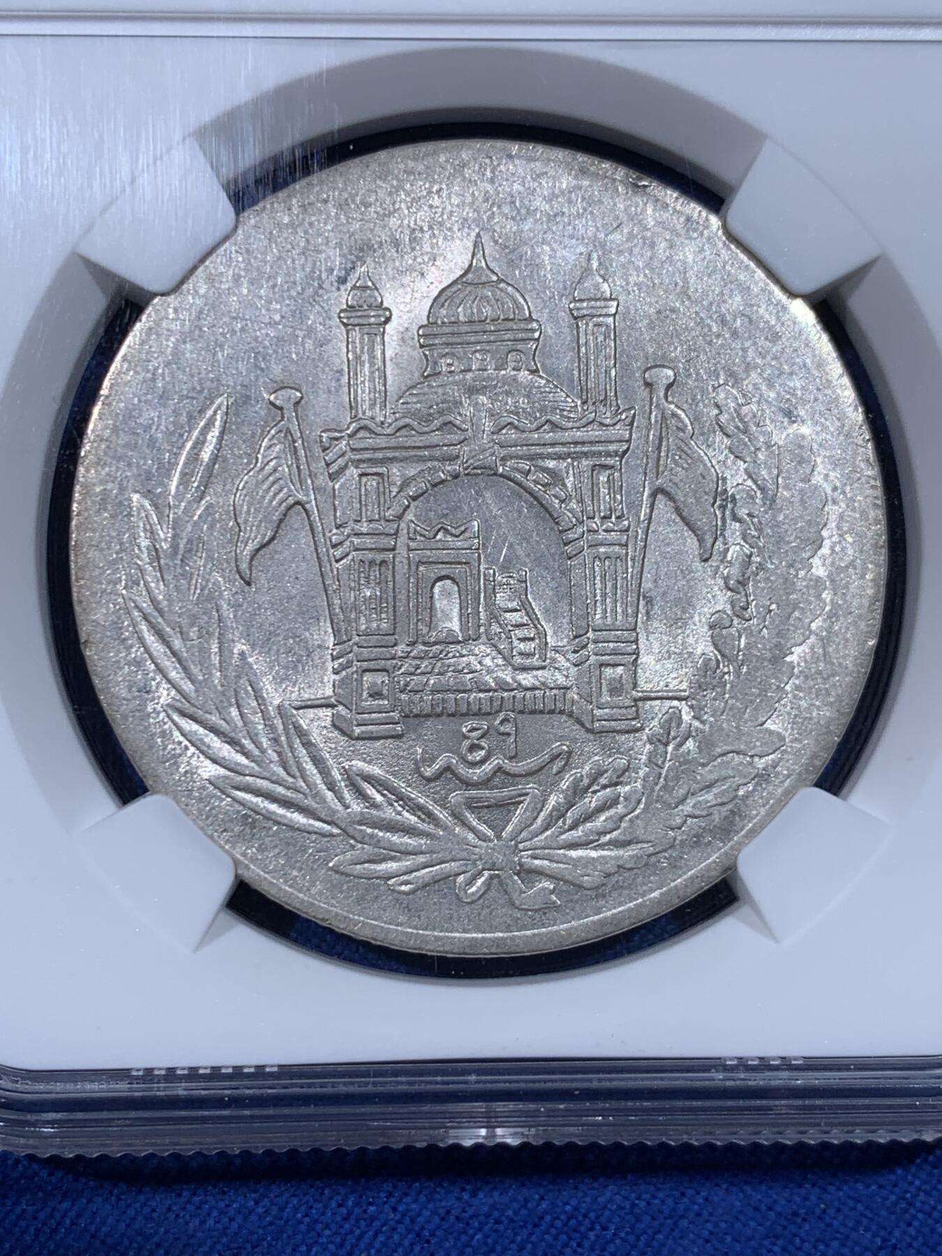 《竞宝斋》第436场 周日，周一2场连拍 （全场包邮）