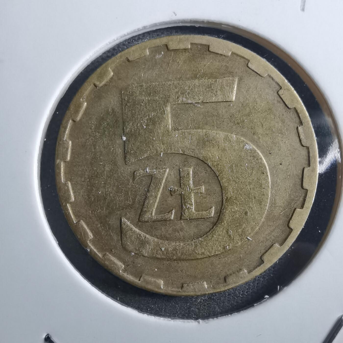 沼泽如烟--第897场 波兰1986年5兹罗提