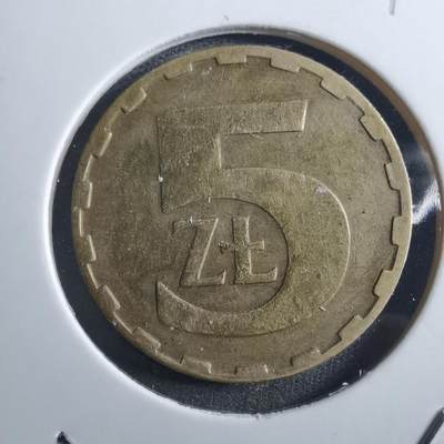 沼泽如烟--第897场 - 波兰1986年5兹罗提