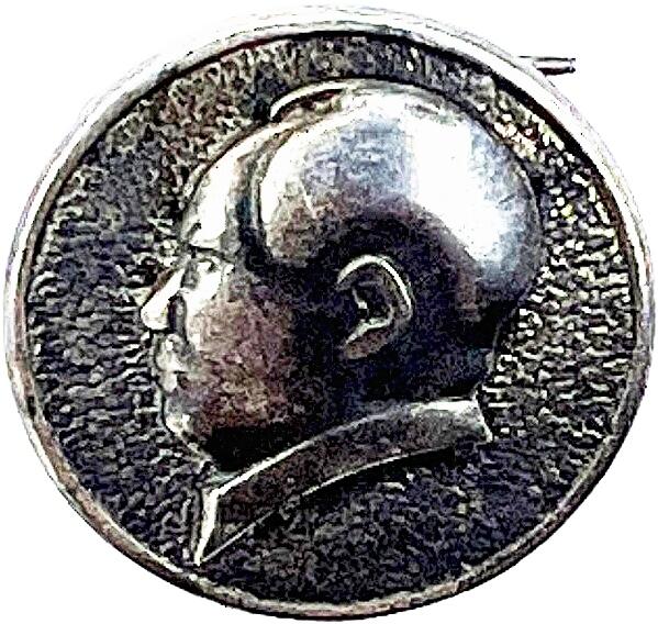 2025年伟人像章秋季专场拍卖会