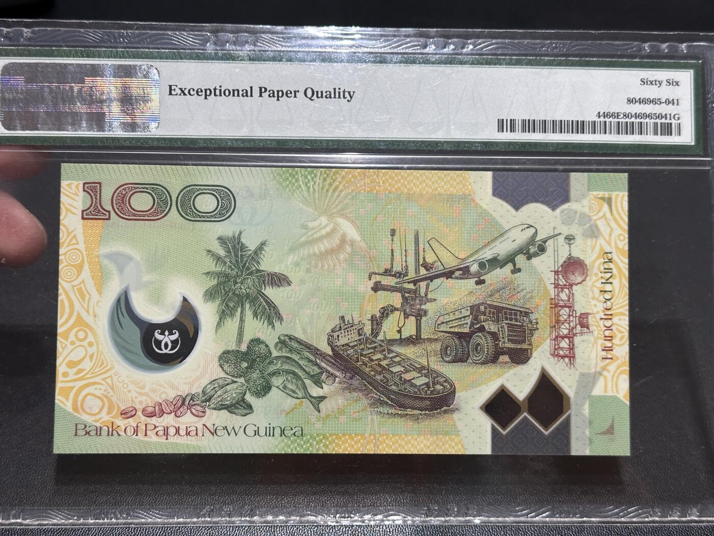 《外钞收藏家》第五百八十三期（精选场）（本期拍品丰富）（本平台长期征集拍品、欢迎藏友们联系合作） 2012年巴布新几内亚100基纳 纪念钞 PMG66 无47尾8